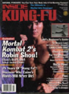 Inside Kung Fu - October 1997