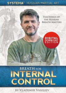 Breath for Internal Control
